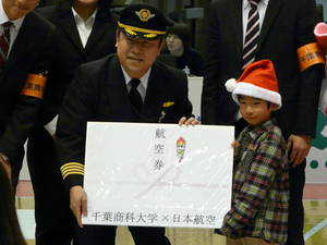 P1380077jettu (15).JPG